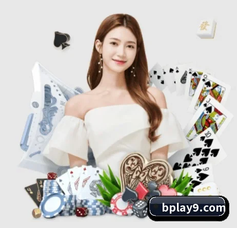 品牌诞生 - B体育品牌正式登场,持有顶级运营资质,树立行业标杆。